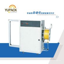 Machine de cerclage automatique d&#39;étanchéité latérale Yupack avec système de contrôle PLC (MH-103A)